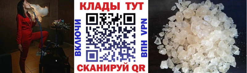 ГАШ Кяхта