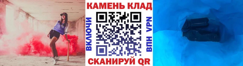 ГАШИШ индика сатива  купить наркоту  блэк спрут tor  Кяхта 