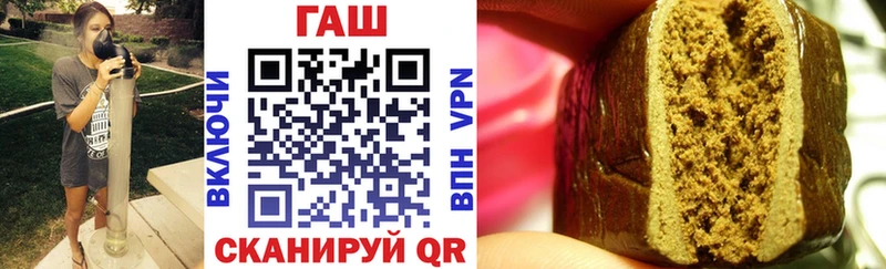 ГАШ Premium Кяхта
