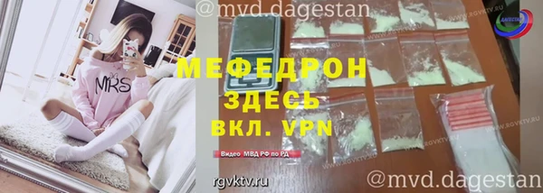 PSILOCYBIN Ельня