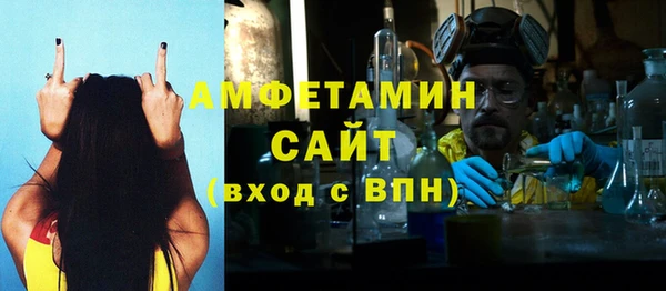 spice Елизово