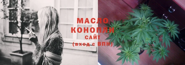 spice Елизово