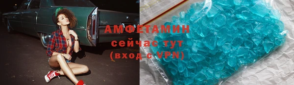 jwh Елабуга