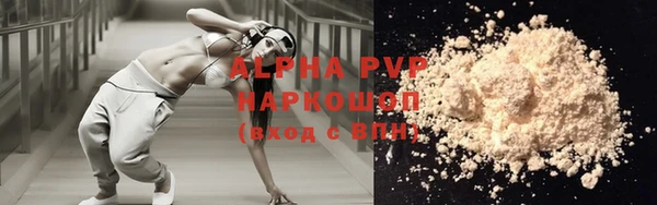 jwh Елабуга