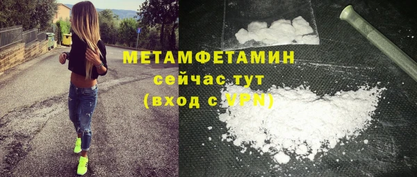 spice Елизово