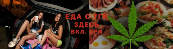 jwh Елабуга