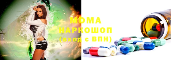 прущие крисы Дмитриев