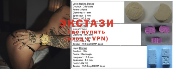 jwh Елабуга