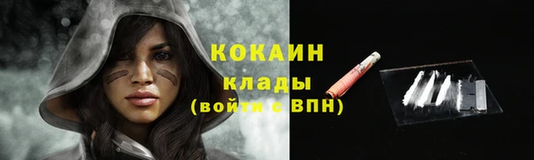круглые Александровское
