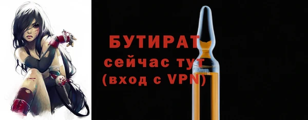 jwh Елабуга