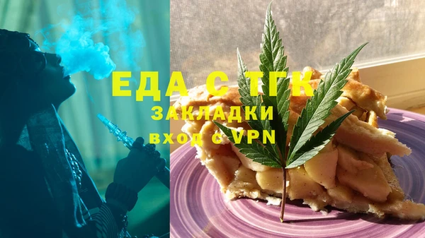 spice Елизово