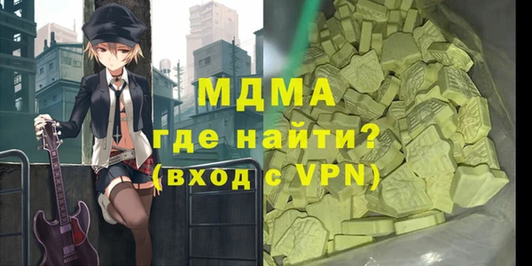 jwh Елабуга