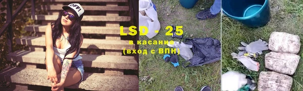 jwh Елабуга