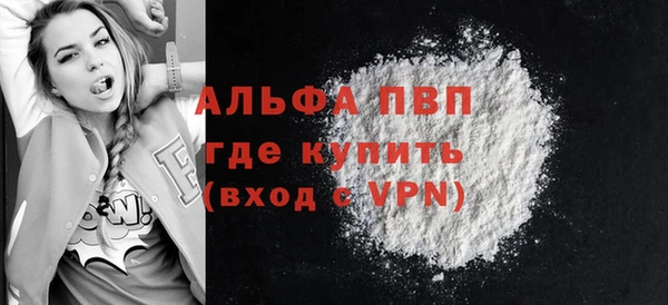 jwh Елабуга