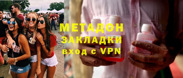 spice Елизово