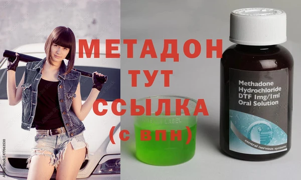 spice Елизово