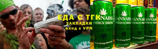jwh Елабуга