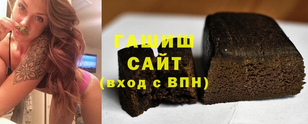 кокаин VHQ Дмитровск