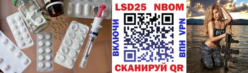 как найти закладки  Кяхта  ЛСД экстази кислота 