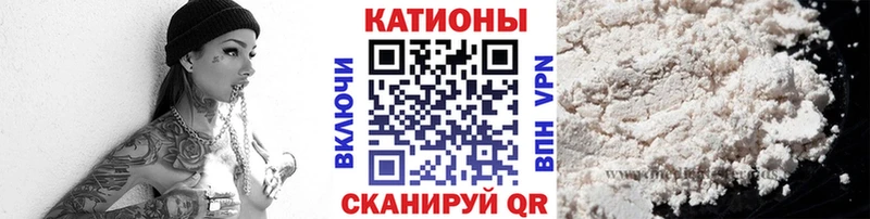 МЯУ-МЯУ VHQ  Кяхта 