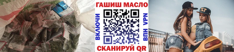 закладки  Кяхта  ТГК концентрат 