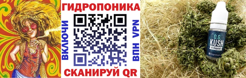 где продают наркотики Кяхта Каннабис LSD WEED